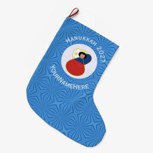 Meia De Natal Grande Bandeira de Hanukkah do Anjo Filipino Personalizad