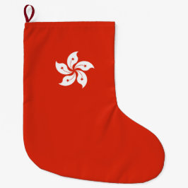 Meia De Natal Grande Bandeira de Hong Kong