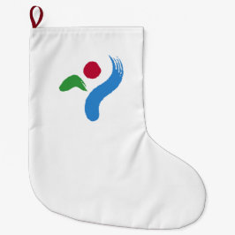 Meia De Natal Grande Bandeira de Seul (Coreia do Sul)