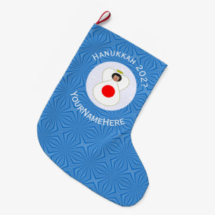 Meia De Natal Grande Bandeira Personalizada do Anjo Japonês de Hanukkah