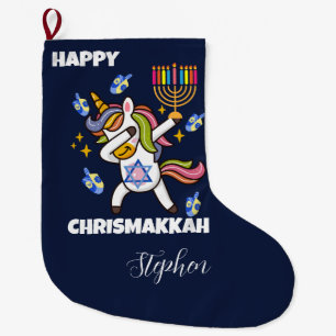 Meia De Natal Grande Feliz Hanukkah, divertido unicórnio fazendo dab