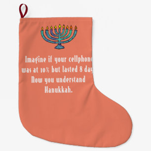 Meia De Natal Grande Funny Sarcastic Hanukkah Chanukah Cellphone Quote