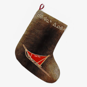 Meia De Natal Grande Kuvianak Innovia - Cão Leve