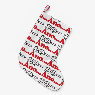 Meia De Natal Pequena Ano… (Japonês para Umm… eu estava pensando)
