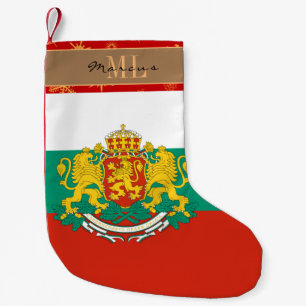 Meia De Natal Pequena Bandeira búlgara, Bulgária, monograma
