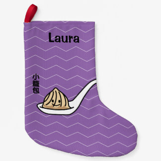 Meia De Natal Pequena Bolo chinês de Dim Sum da bolinha de massa da sopa