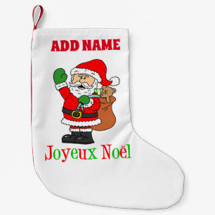 Meia De Natal Pequena Joyeux Noel Personalizado Name Francês