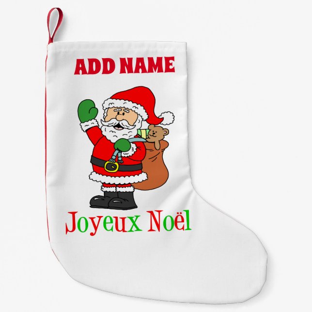 Meia De Natal Pequena Joyeux Noel Personalizado Name Francês (Frente)