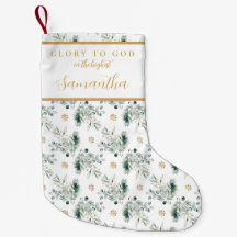 Natal Religioso Moderno Dourado & Verdejante de In