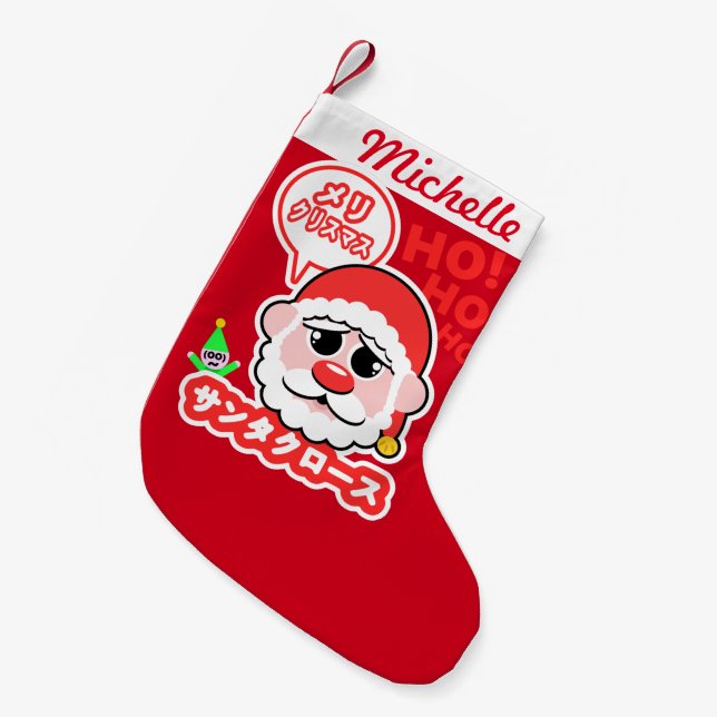 Meia De Natal Pequena Papai noel super de Kawaii (Frente (Pendurada))