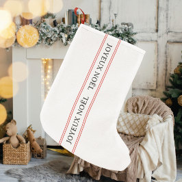 Meia De Natal Pequena Tradicional francês Joyeux Noël Red Stripe