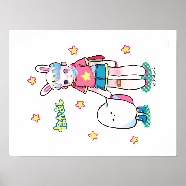 Melhores Amigos 16" x 12", Poster Paper (Matte) (Frente)