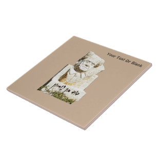 Memorial do David Ben-Gurion