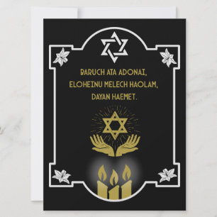 Mensagem do Funeral de Condolência Judaica
