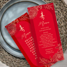 Aniversário Bilíngue da "Longevidade" Chinesa