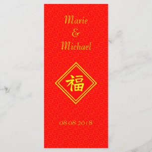 Menu Ano Novo Chinês - Símbolo Red Lucky Fu