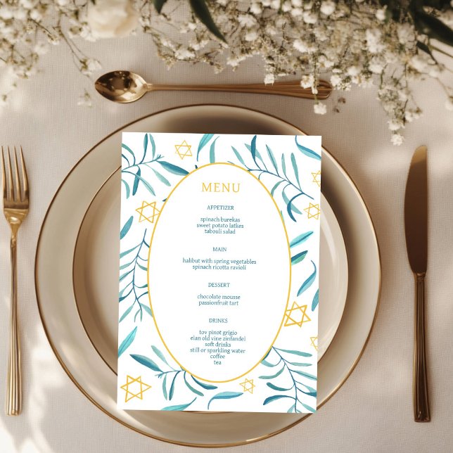 Menu Bar (Bar Bat Mitzvah Jewish Wedding Watercolor  Botanicals Star of David Custom Party Menu
)