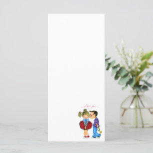 Menu Bonito Casal Romântico - Beijo - Eu te amo