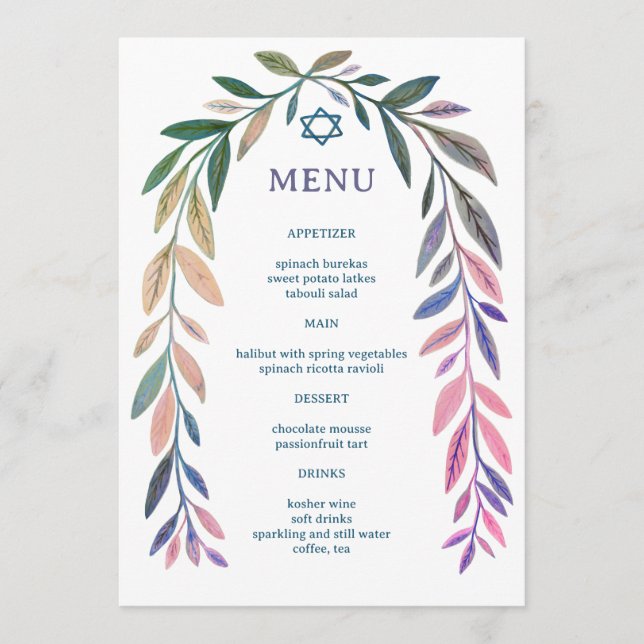 Menu Botanical Watercolor Jewish Event Bar Bat Mitzvah (Frente)