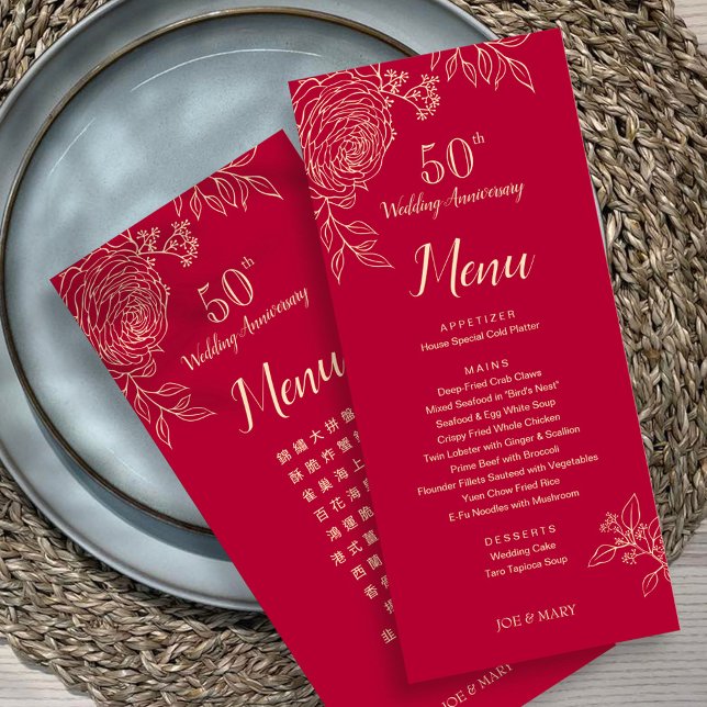 Menu Cardápio de Aniversário de Casamento de Ranunculus (Criador carregado)