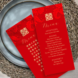 Menu Cardápio de Casamento Tradicional Bilíngue Chinês