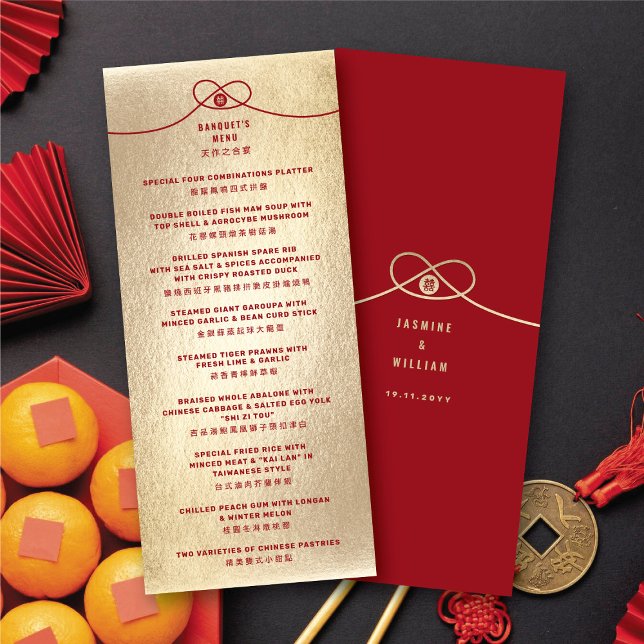 Menu Casamento Chinês de Dupla Felicidade do Red Knot U (Red Knot Union Double Happiness Chinese Wedding Menu @ fatfatin_red_knot)