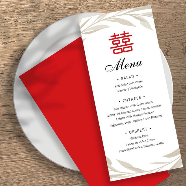 Menu Casamento de Folhas de Cerco Elegante Chinês (Criador carregado)