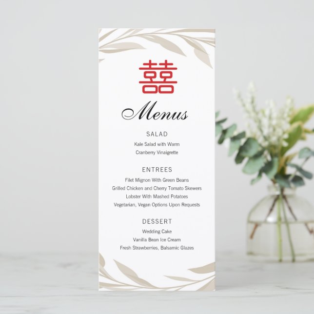 Menu Casamento de Folhas de Cerco Elegante Chinês (Em pé/Frente)