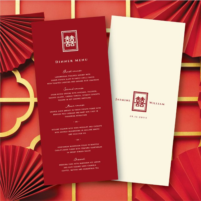 Menu Retângulo Clássico Felicidade Dupla Casamento Chin (Classic Rectangle Double Happiness Chinese Wedding Menu @ fatfatin_red_knot)