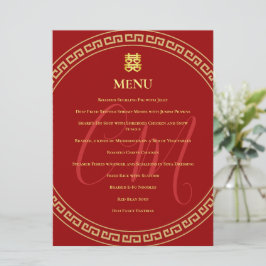 Menu Sinais de casal Bloco de casamento chinês quadro v