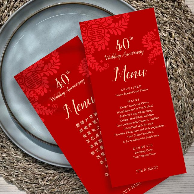 Menus do Aniversário do Casamento Tradicional Bilí (Criador carregado)