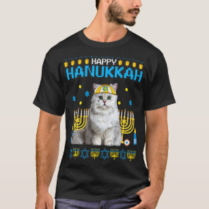 Meowzel Tov Chanukah Judeu Gato Hanukkah Suéter Fe