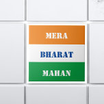 Mera Bharat Mahan Indian Tricolor Flag Tiranga Bg<br><div class="desc">Individa seu espaço com zelo patriótico usando nosso Azulejo de cerâmica "Mera Bharat Mahan" Indiano Tricolor Flag Tiranga Background. Este azulejo meticulosamente trabalhado homenageia a grandeza da Índia, combinando o icônico Tiranga com um fundo visualmente impactante. Coloque em sua casa ou escritório para criar um ponto focal que irradie o...</div>