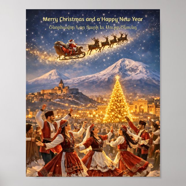 Merry Christmas Poster Paper (Semi-Gloss) (Frente)