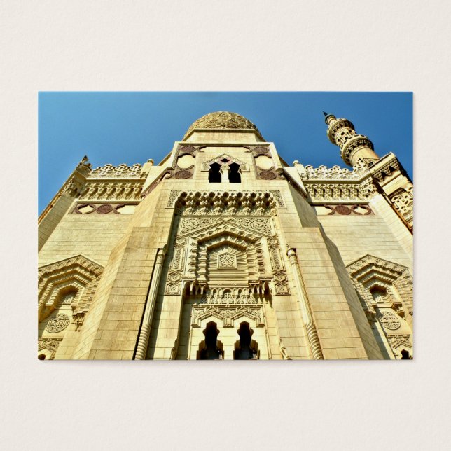 mesquita (Frente)