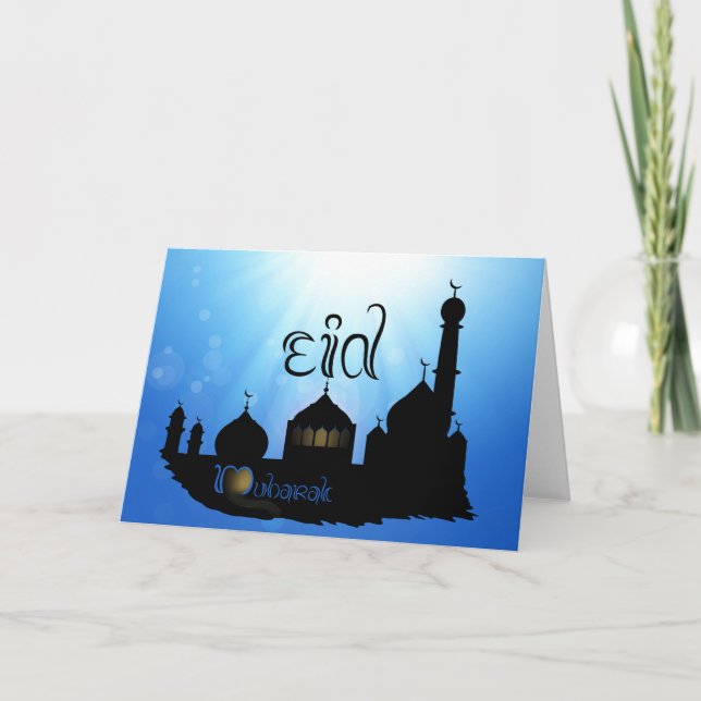 Mesquita Eid Mubarak com Cartão de Férias Tipograf (Frente)