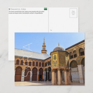 Mesquita Omíada, Damasco, Síria Cartão Postal de V