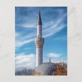 Mesquita Yeni, Bitola- Macedônia Cartão Postal