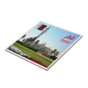 Mesquita zQA005 no QATAR, Ásia,