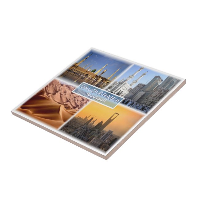 Mesquita zSA008 MEDINA do Profeta, Arábia Saudita, (Lateral)