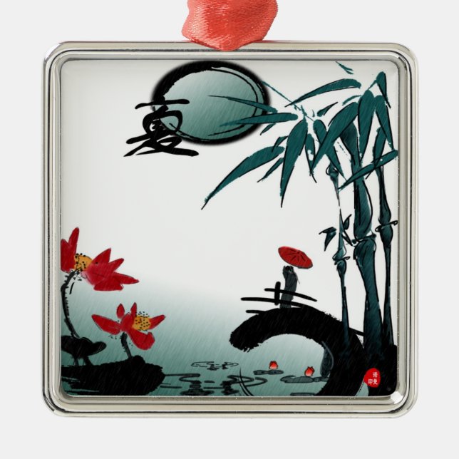 Metal Ornamento de Verão (Frente)