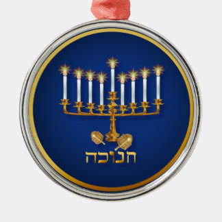 Metal Ornamento dourado de Hanukkah