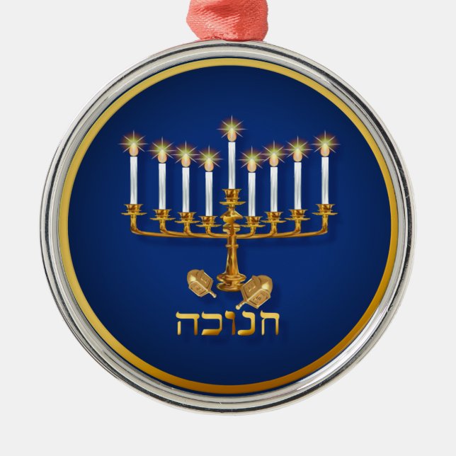 Metal Ornamento dourado de Hanukkah (Frente)