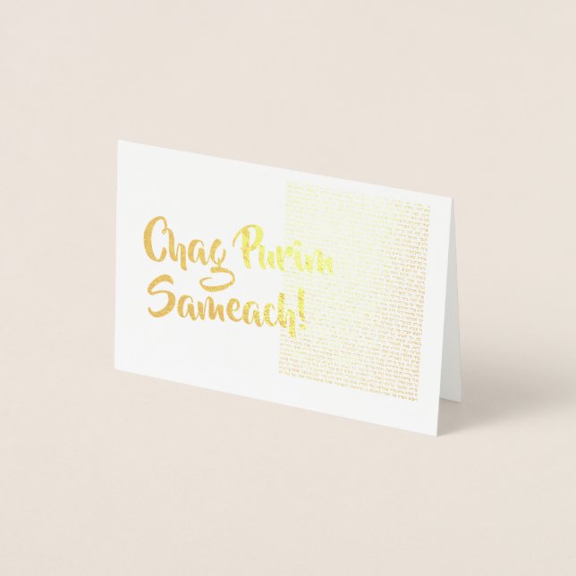 Metalizado Cartão de Purim Chag Purim Sameach Dourado (Frente)