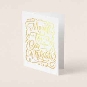 Metalizado Mazel Tov em Tornar-se Bar Cartão Mitzvah