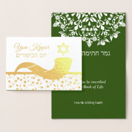 Metalizado Yom Kippur Hebraico Cartão de Foil Judaico Inglês
