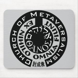 Metaversalism Mousepad