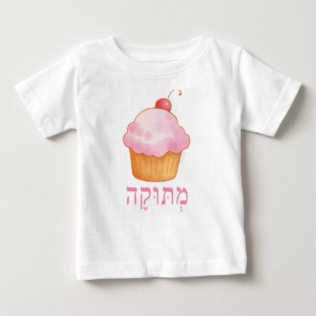 metoka - doce camiseta infantil (Frente)