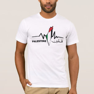Meu Coração Bate Na Camiseta Palestina