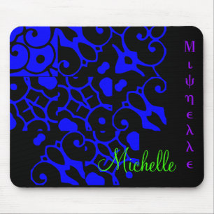 Michelle Designer Nome Mousepad